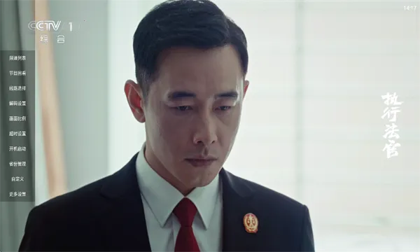 ����ֱ����׿���ֻ���v1.0.1 �ٷ������ͼ