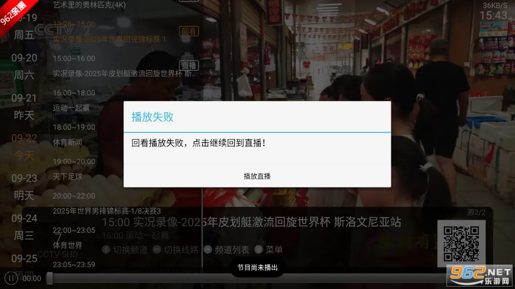 ����ֱ����׿���ֻ���v1.0.1 �ٷ������ͼ