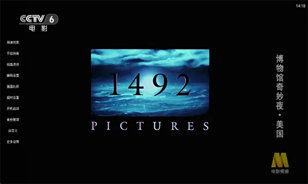 ����ֱ����׿���ֻ���v1.0.1 �ٷ������ͼ