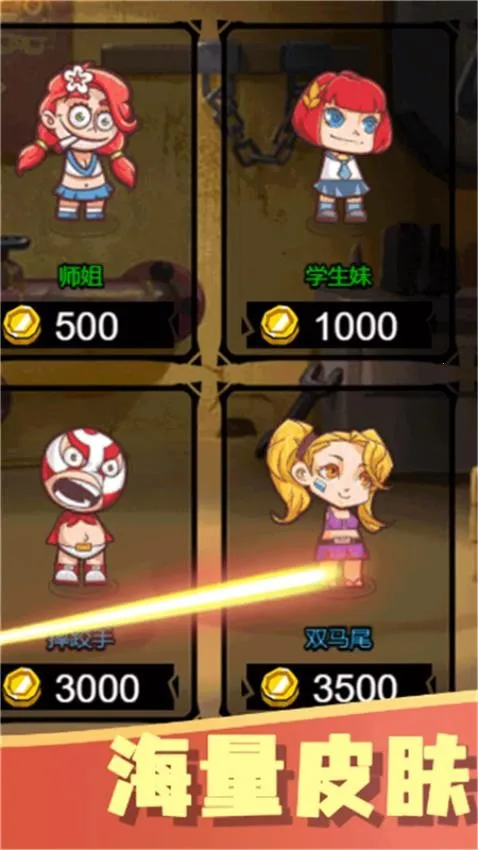 �����Լ�2026���ذ�װv1.0.0 �ٷ������ͼ