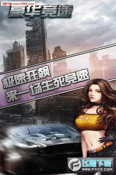 ��������2026���°汾v2.9 �ٷ������ͼ