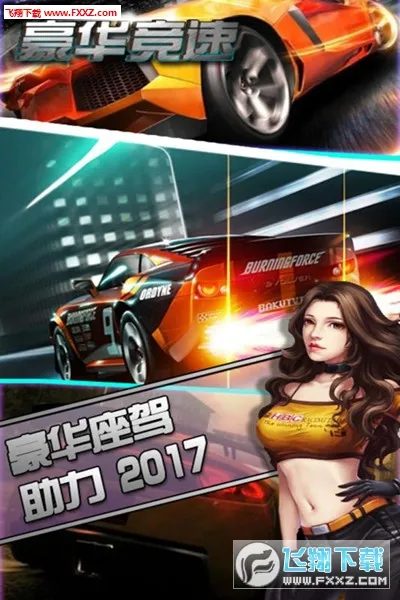 ��������2026���°汾v2.9 �ٷ������ͼ