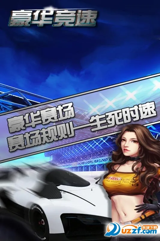 ��������2026���°汾v2.9 �ٷ������ͼ