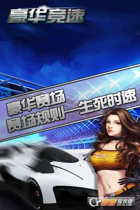 ��������2026���°汾v2.9 �ٷ������ͼ