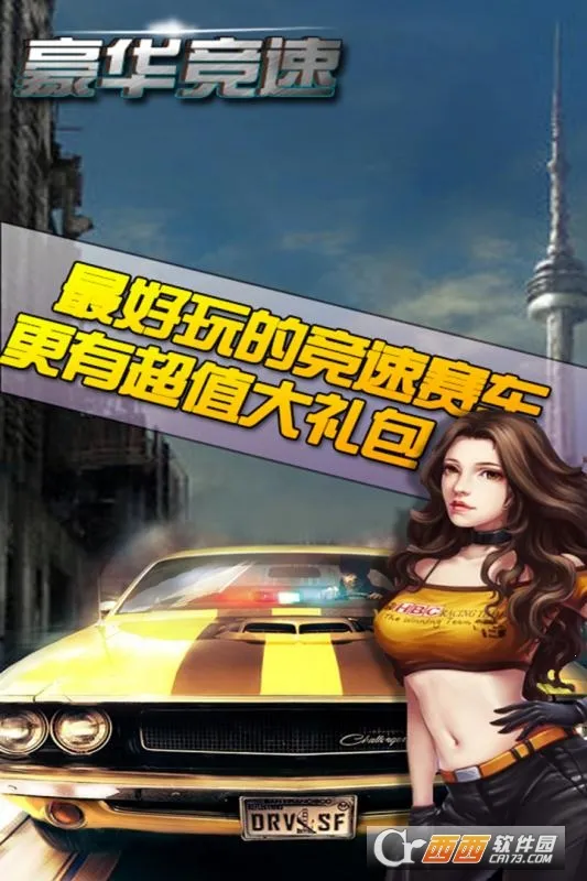 ��������2026���°汾v2.9 �ٷ������ͼ