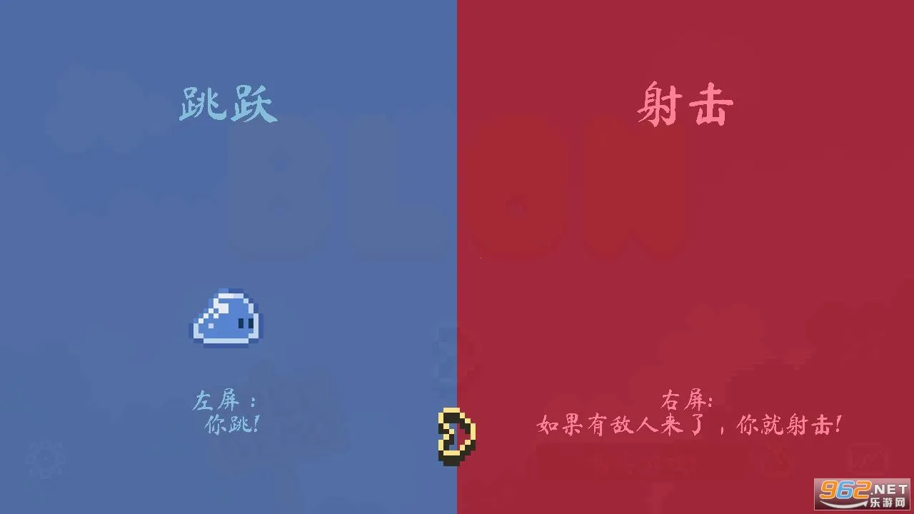 ����ܿ��ð��(�ܿ�ð����Ϸ)v1.1 �ٷ������ͼ