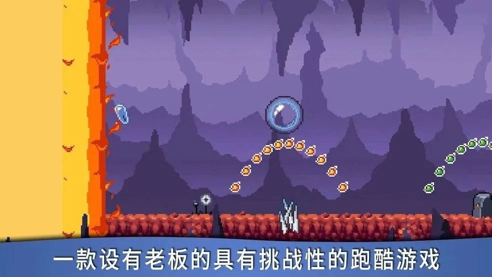 ����ܿ��ð��(�ܿ�ð����Ϸ)v1.1 �ٷ������ͼ