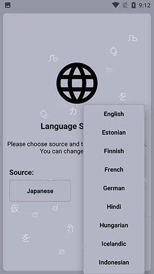 JoiTranslate(�����Է��빤��)v2.03.02-play �ֻ����ͼ