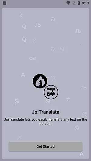 JoiTranslate(�����Է��빤��)
