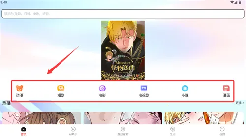 51����(����׷��ƽ̨)