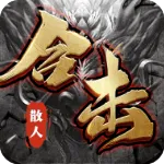 ��������(�����������)v2.2.8 �ֻ���