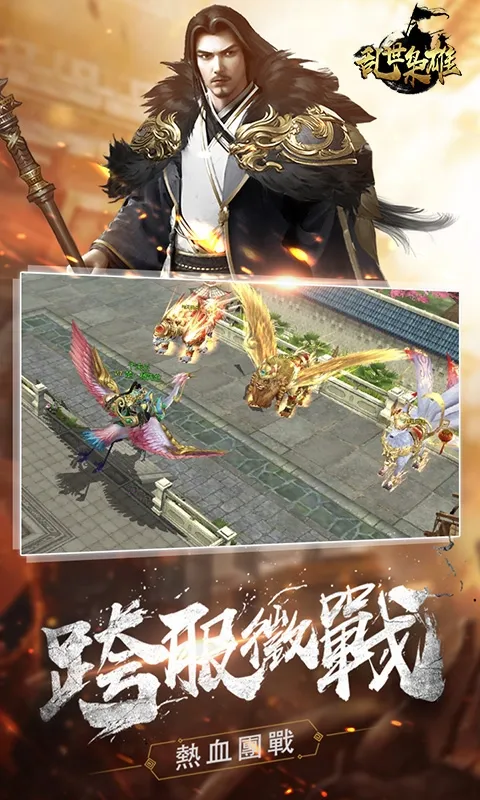 ��������(�����������)v2.2.8 �ֻ����ͼ