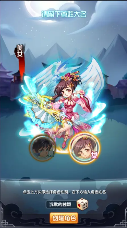 ��������(�����������)v2.2.8 �ֻ����ͼ