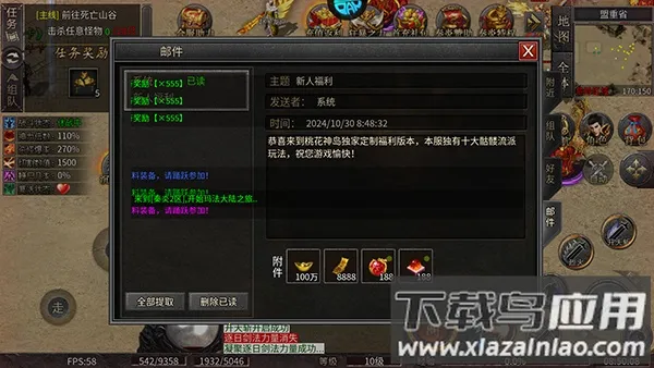 ��������(�����������)