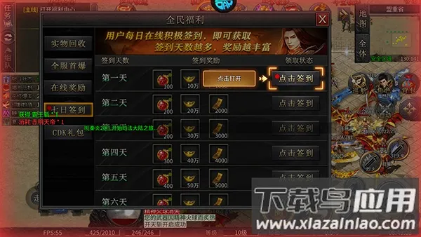 ��������(�����������)