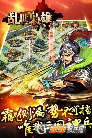 ��������(�����������)v2.2.8 �ֻ����ͼ