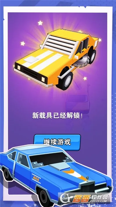 ��Ѫ�ɳ���׿���ֻ���v1.0.2 ��׿���ͼ