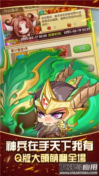 ��������(������������)v1.0 ��Ѱ��ͼ