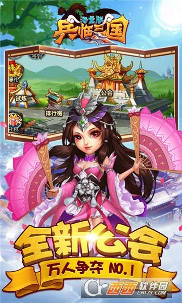 ��������(������������)v1.0 ��Ѱ��ͼ