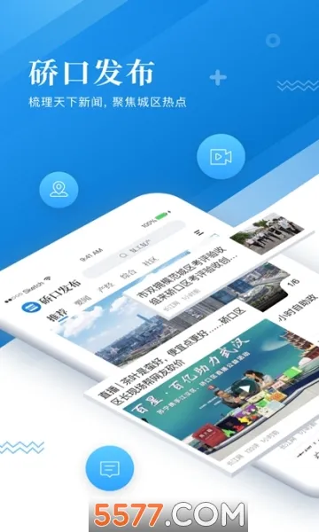 �~�ڷ���2026���°汾v1.3.0 ��׿���ͼ