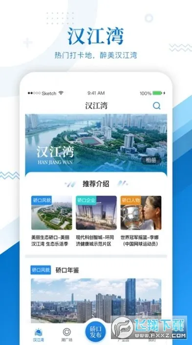 �~�ڷ���2026���°汾