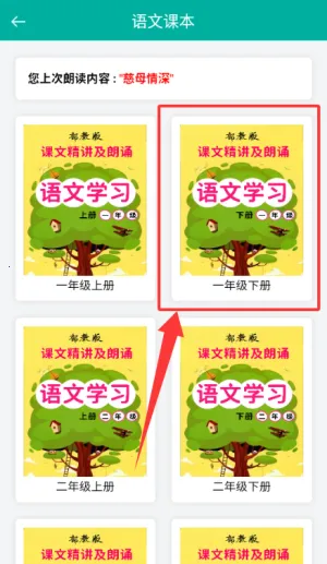 Сѧ���ʶ�(Сѧ����ѧϰ)