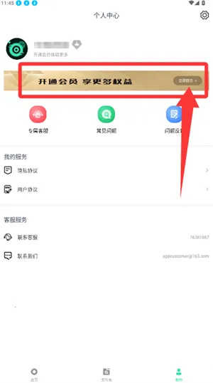 ����(��Ƶ��������)