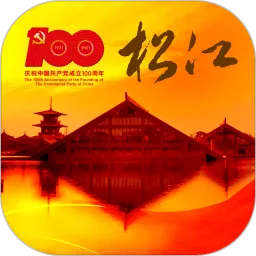 �ɽ�ʱ��(�ɽ�������Ѷ)v6.0.8 �ٷ�����