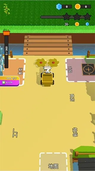 ʯͷ���2026���ذ�װ