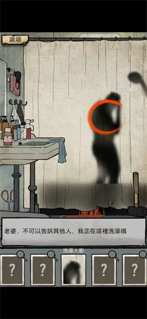 ��̸ʵ¼��׿���ֻ���v1.0.11 �ٷ������ͼ