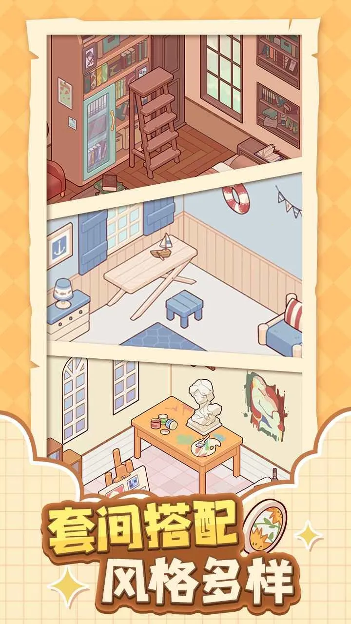 �ҵ�����ʱ���Ͼ����������ֻ���v2.80.00 �ٷ������ͼ