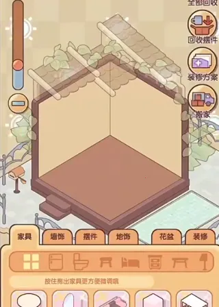 �ҵ�����ʱ���Ͼ����������ֻ���v2.80.00 �ٷ������ͼ