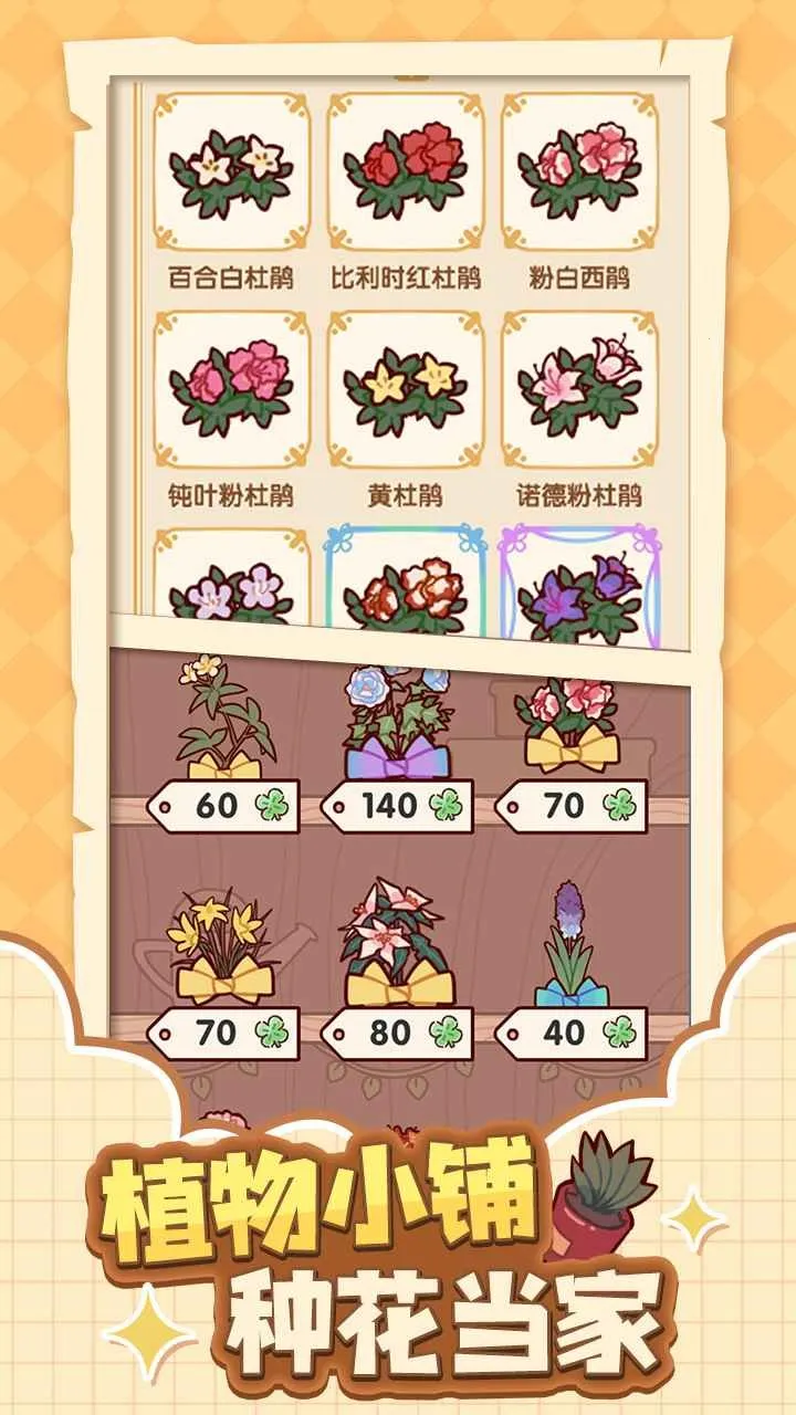 �ҵ�����ʱ���Ͼ����������ֻ���v2.80.00 �ٷ������ͼ