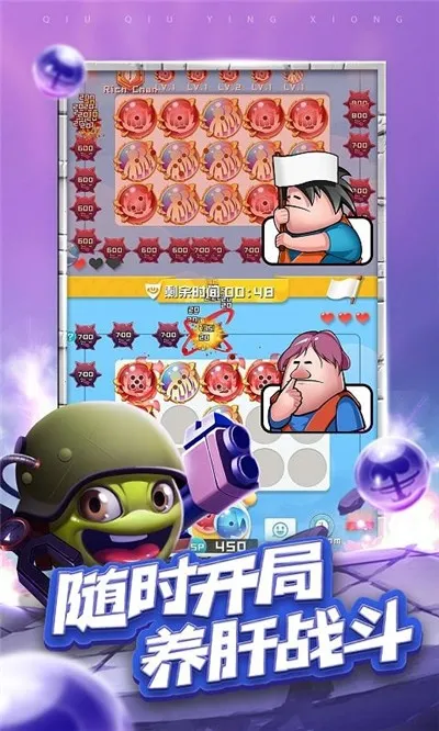 ����������(������������)