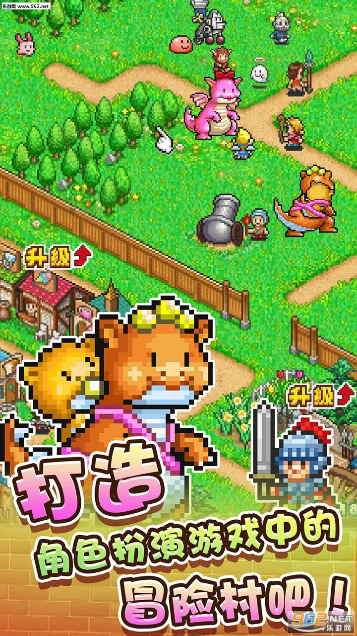 �ɳ��㼣2026���°汾v1.3.2 ��Ѱ��ͼ