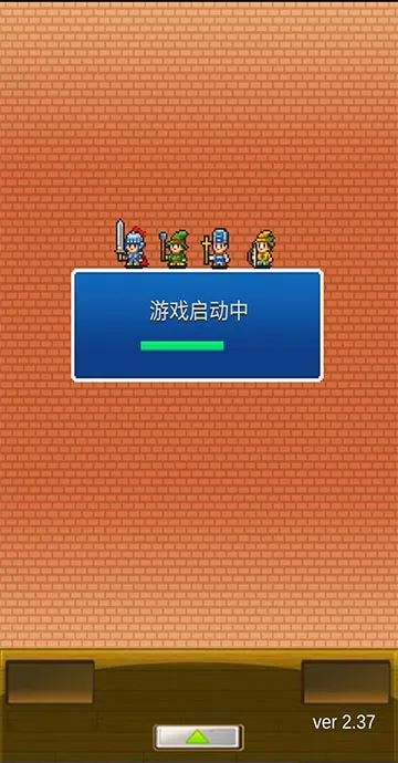 �ɳ��㼣2026���°汾v1.3.2 ��Ѱ��ͼ