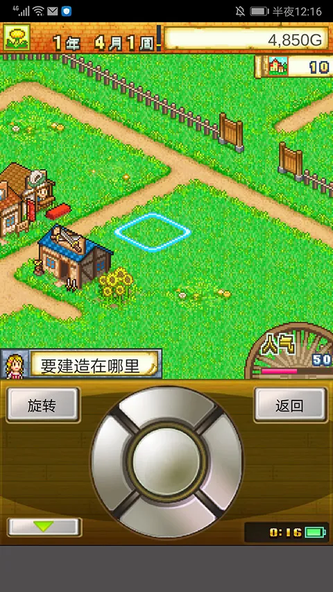 �ɳ��㼣2026���°汾