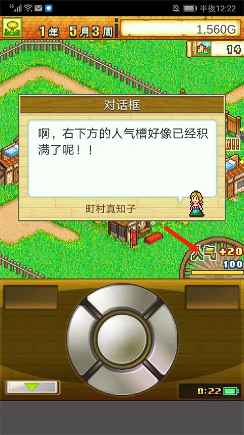 �ɳ��㼣2026���°汾