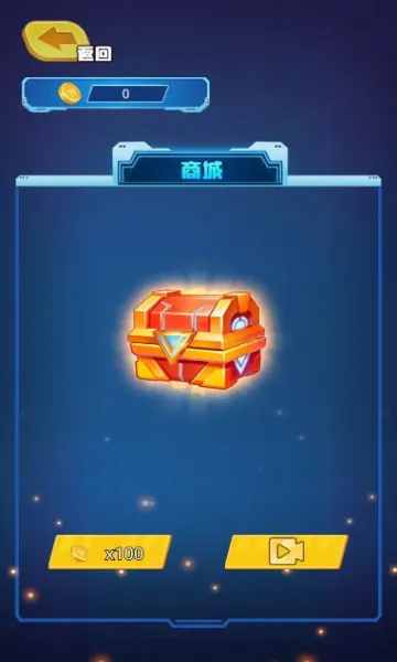 �����ع���ǹ�����2026���°汾v1.0 ��Ѱ��ͼ