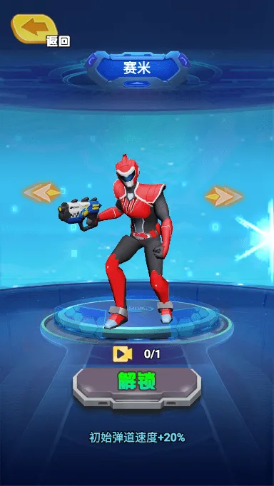 �����ع���ǹ�����2026���°汾v1.0 ��Ѱ��ͼ