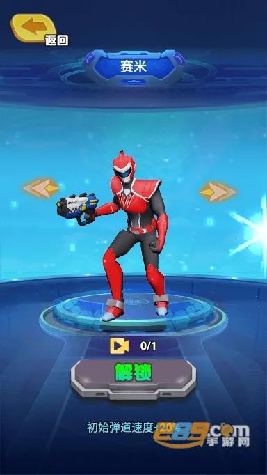 �����ع���ǹ�����2026���°汾v1.0 ��Ѱ��ͼ