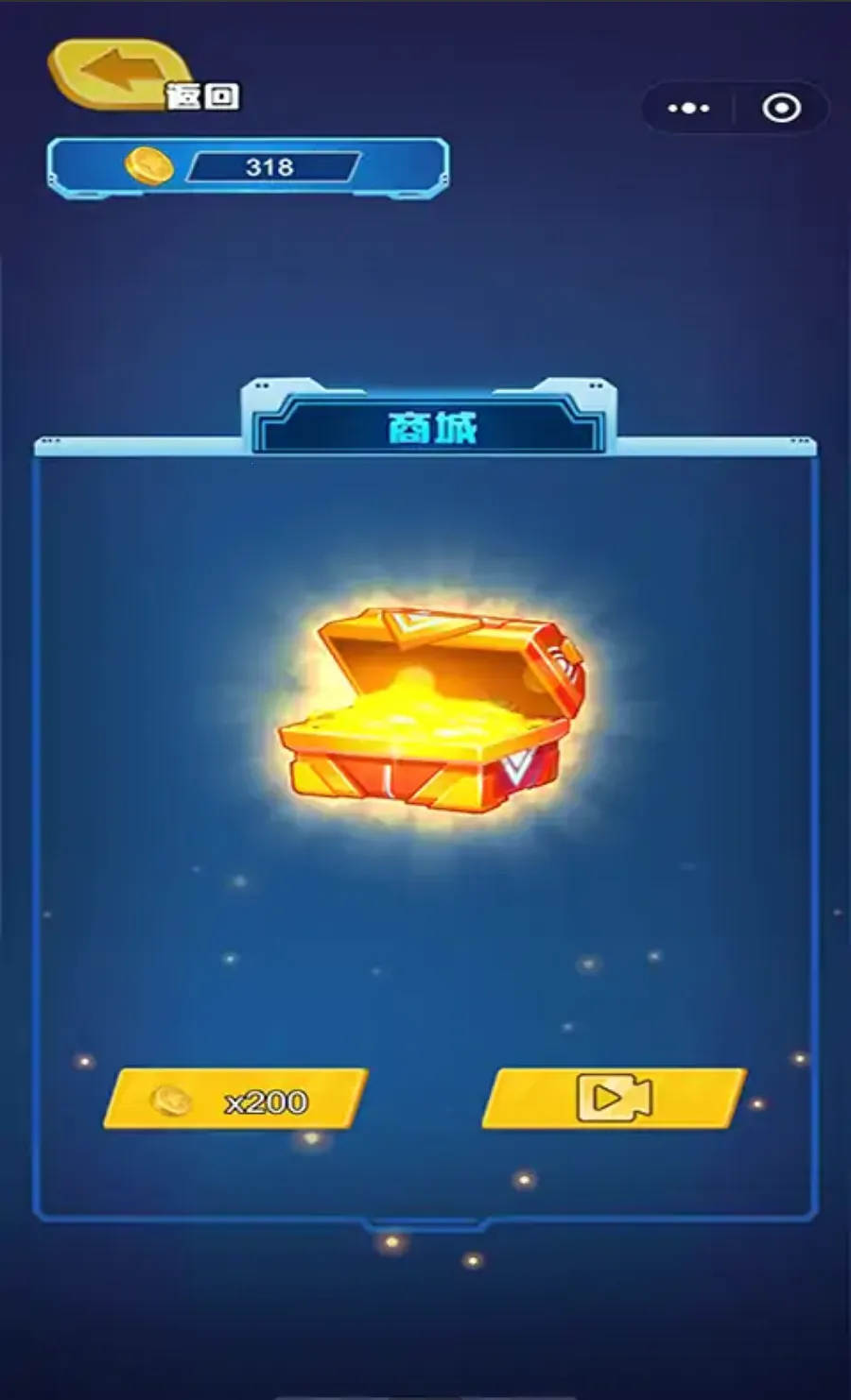 �����ع���ǹ�����2026���°汾v1.0 ��Ѱ��ͼ