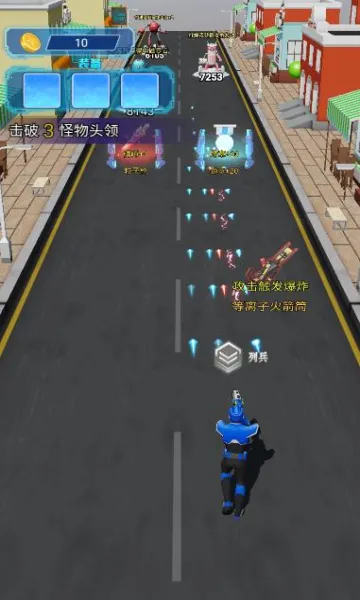 迷你特攻队枪火阵地2026最新版本 迷你特攻队枪火阵地2026最新版本