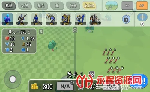 ʷʫս��ģ���� 2�����ֻ���v1.4.10 ��׿���ͼ