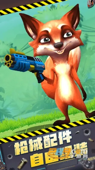 ǹ����Ծ�(����ǹս��Ϸ)v1.0.1 ��׿���ͼ