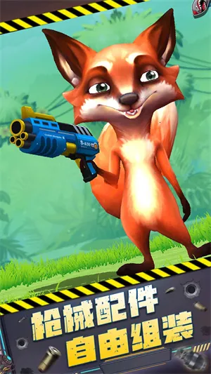 ǹ����Ծ�(����ǹս��Ϸ)