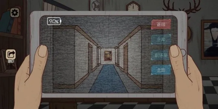 ��ҹ������2026���ذ�װv2.0 �ٷ������ͼ