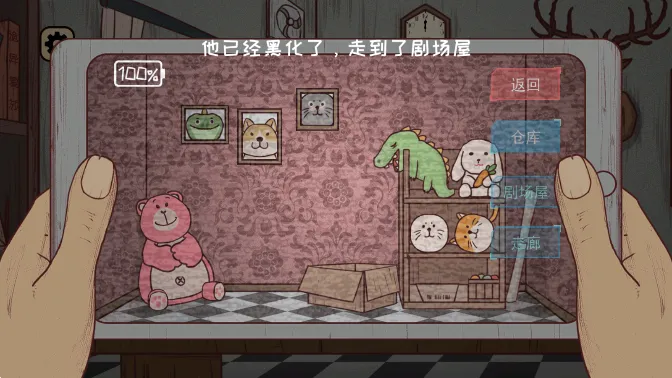 ��ҹ������2026���ذ�װ