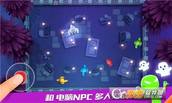 ������ɶ�2(�����ð����Ϸ)v2.4.6 ��Ѱ��ͼ