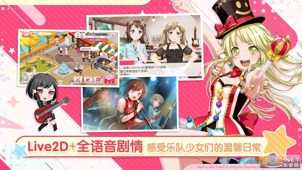 ����Э������Ů�����ɶ�B��2026���ذ�װv9.1.1 �ٷ������ͼ